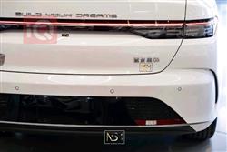 بی وای دی دیسترۆیەر 05